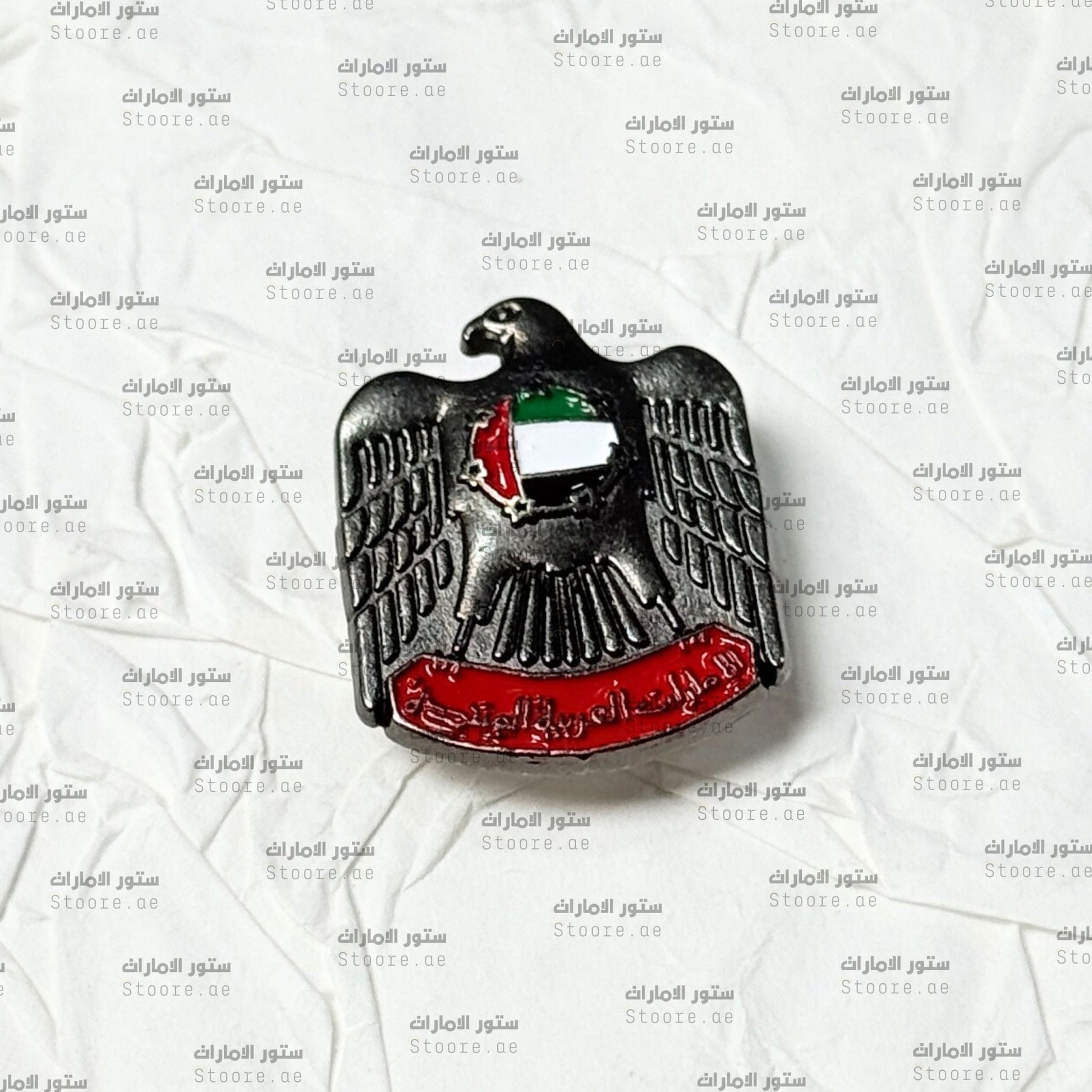 Badge Emirates Gray - 1