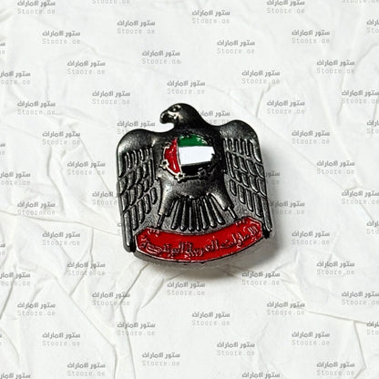 Badge Emirates Gray - 1