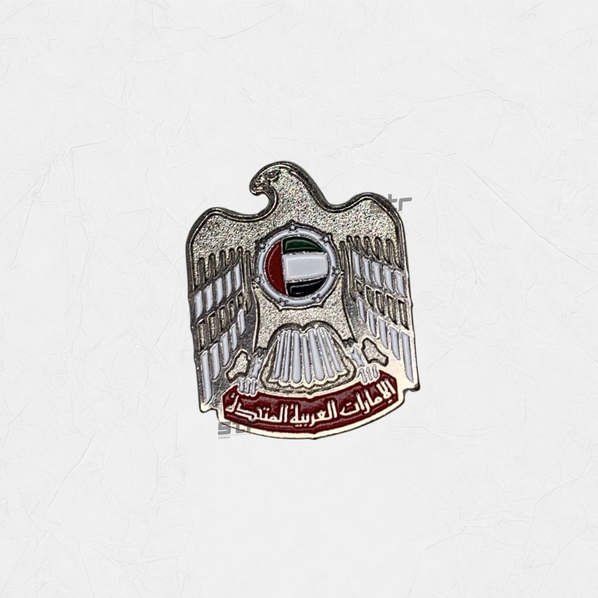 Badge Emirates Silver - 1
