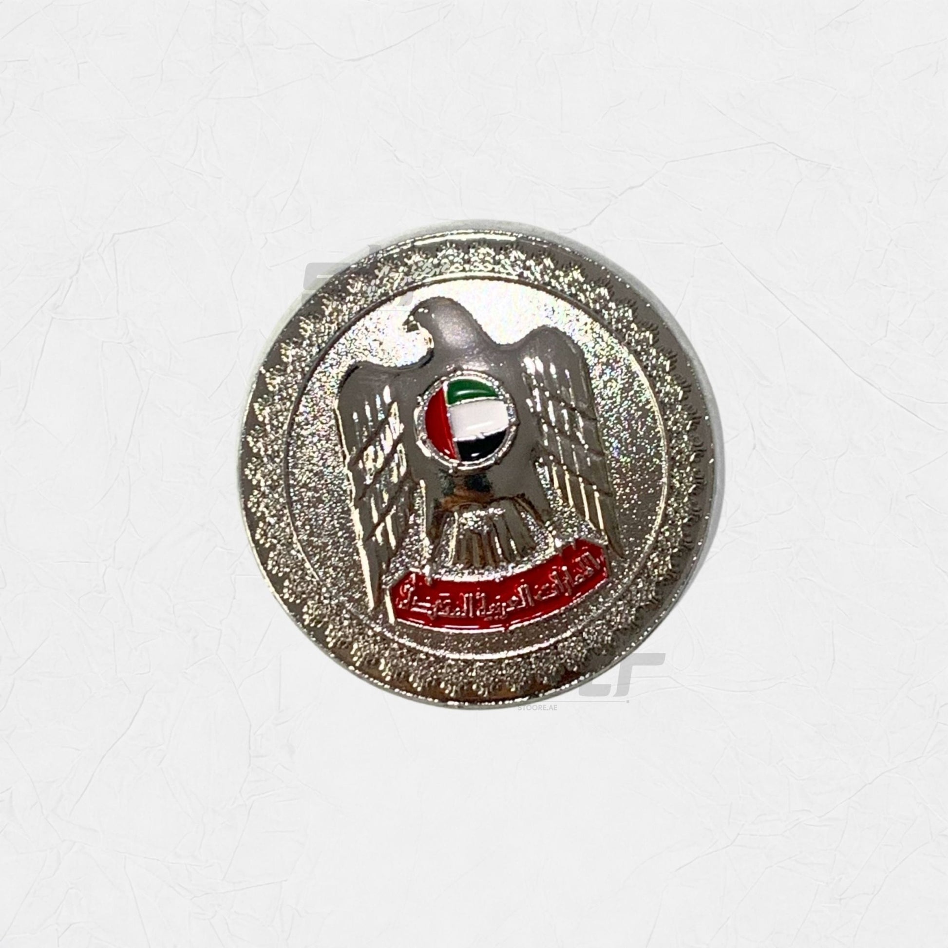 Badge Emirates Silver - 2