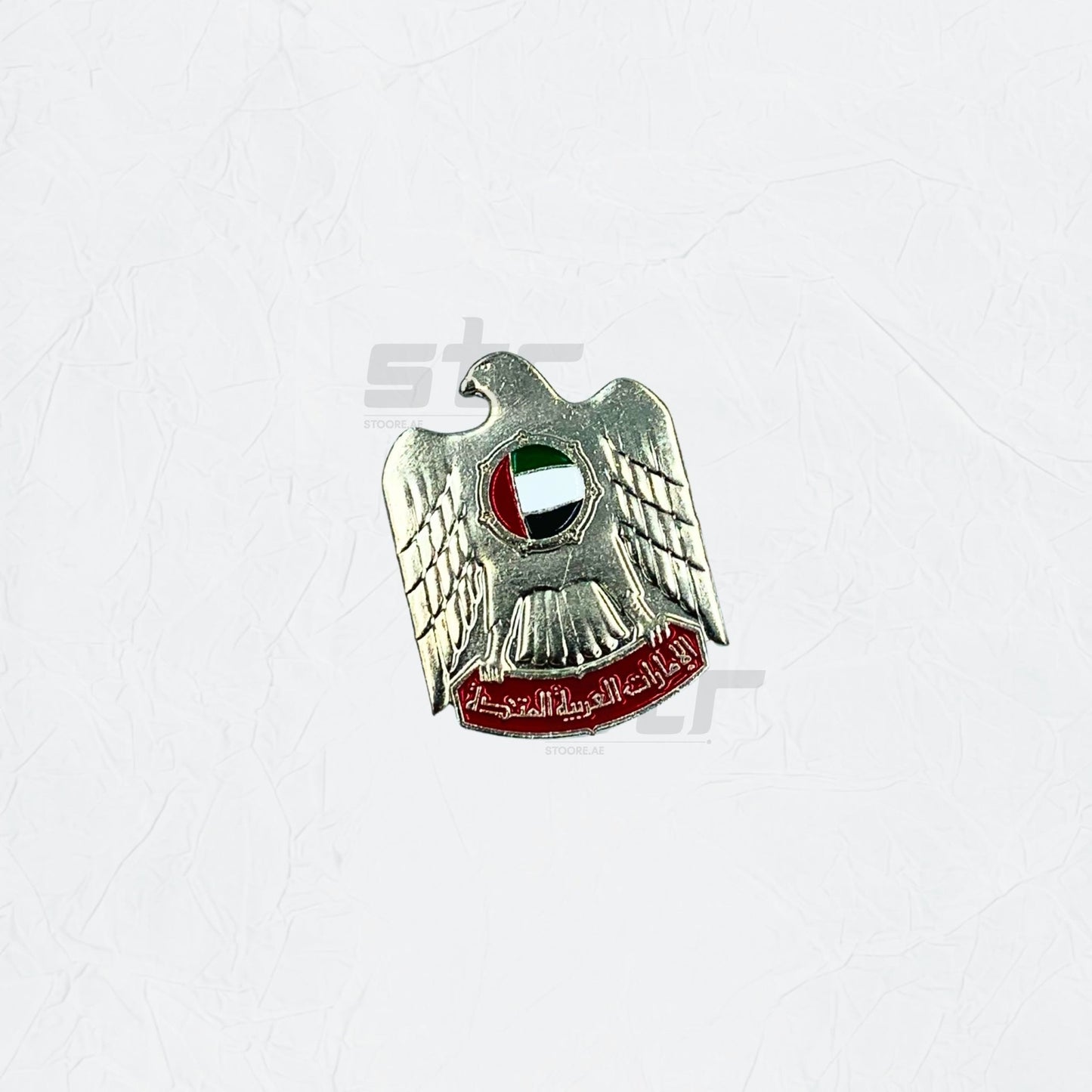 Badge Emirates Silver - 4