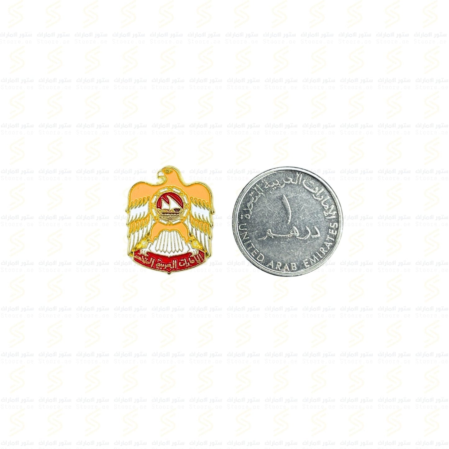 Badge Emirates Yellow - 1