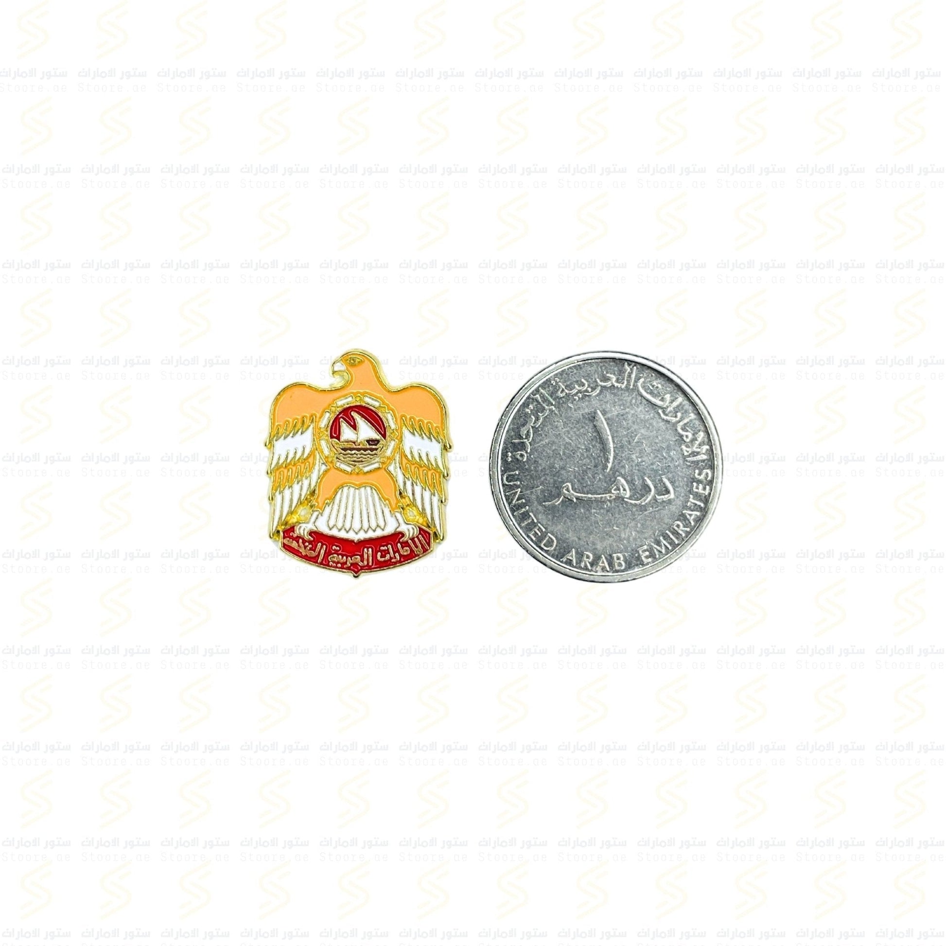 Badge Emirates Yellow - 1