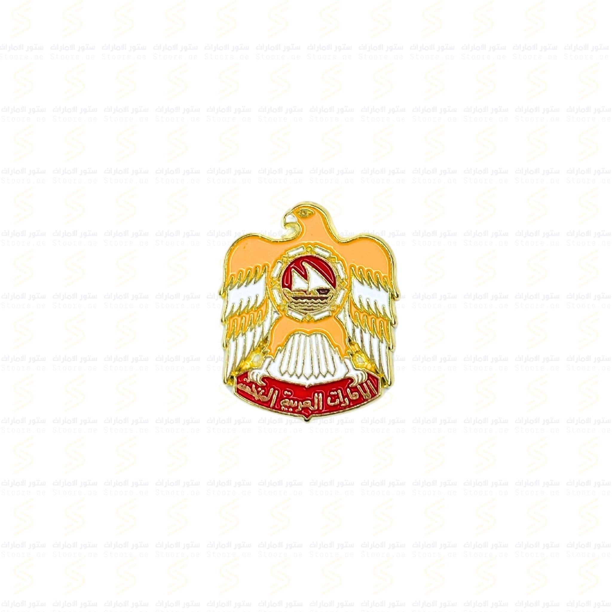 Badge Emirates Yellow - 1