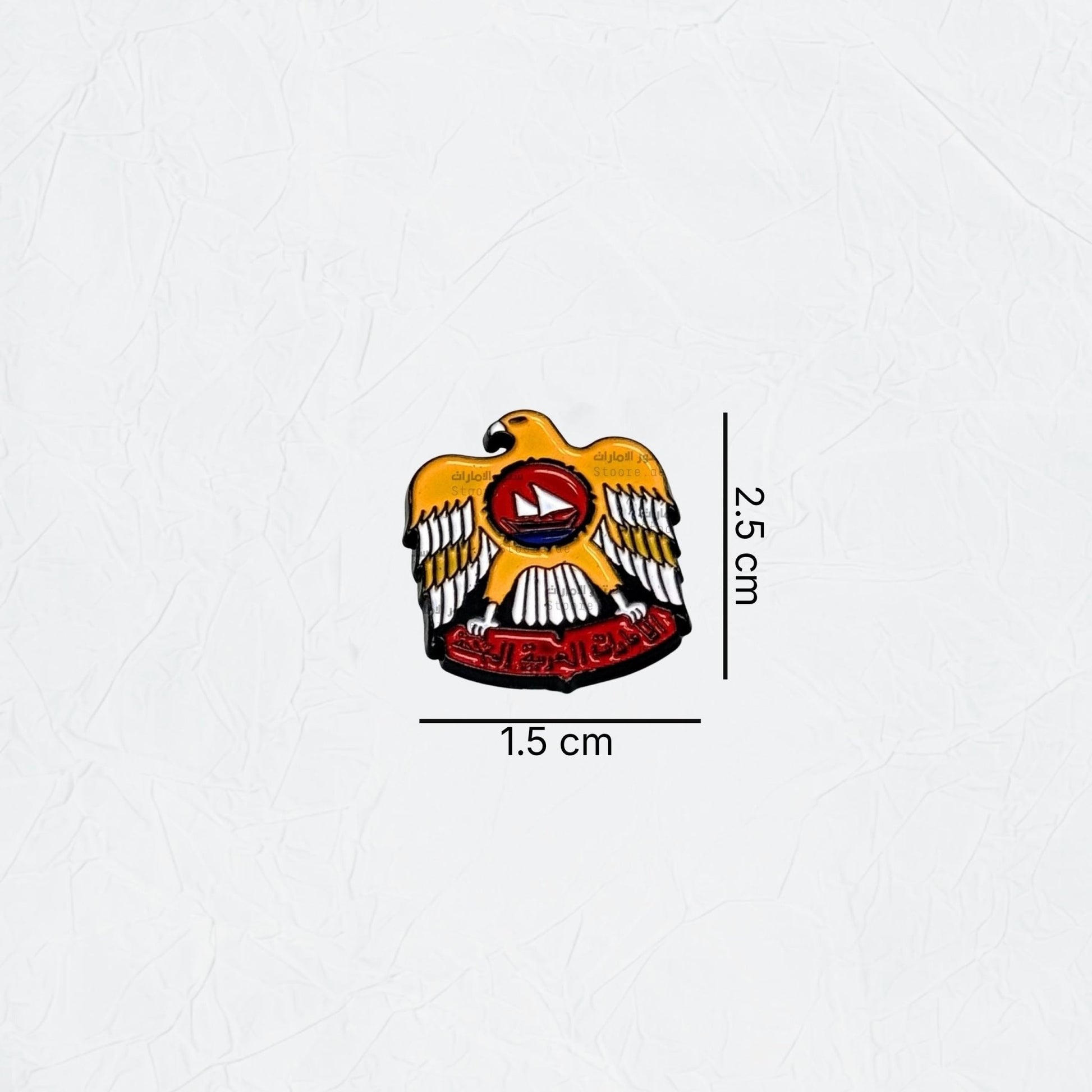 Badge Emirates Yellow - 2
