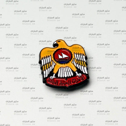 Badge Emirates Yellow - 2