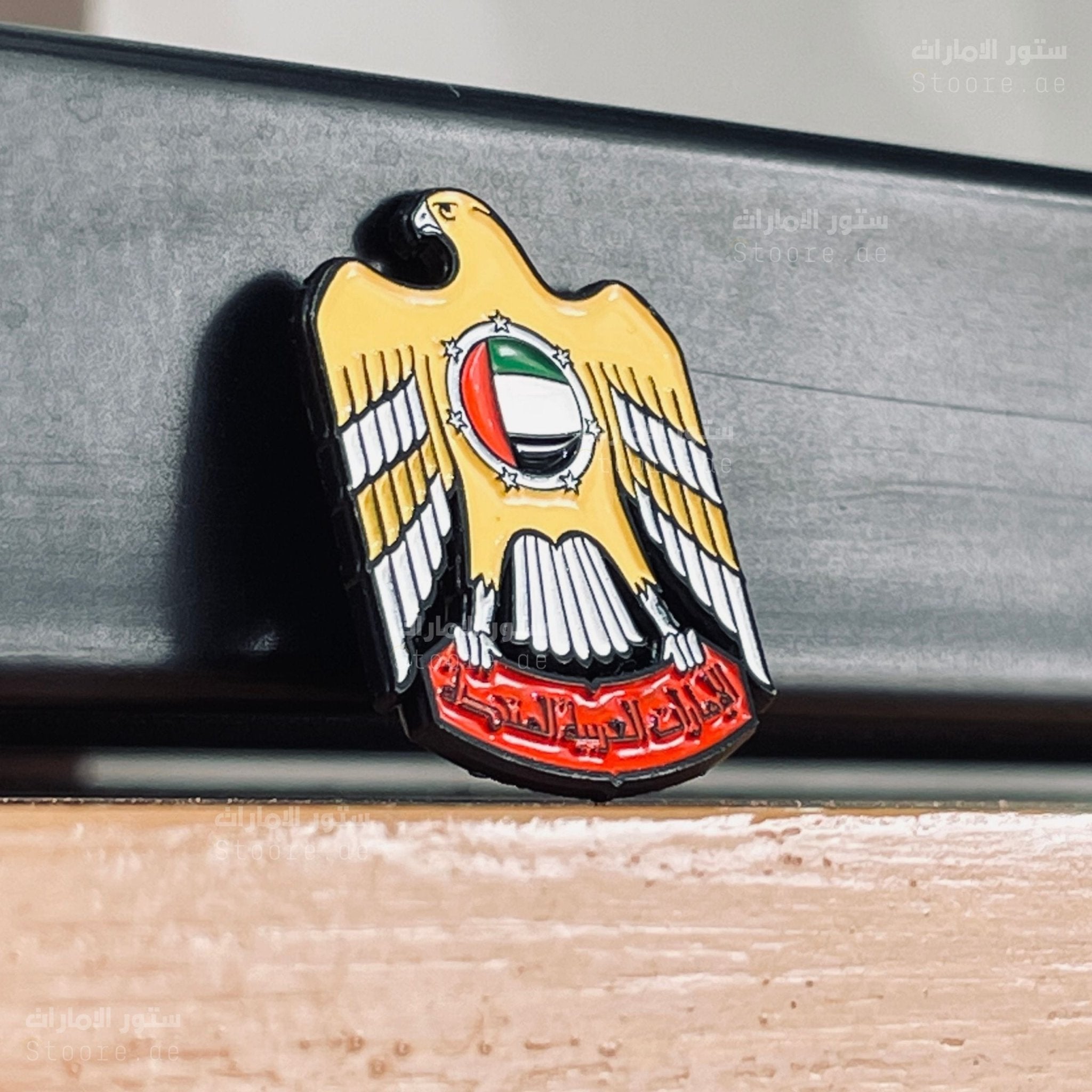 Badge Emirates Yellow - 3