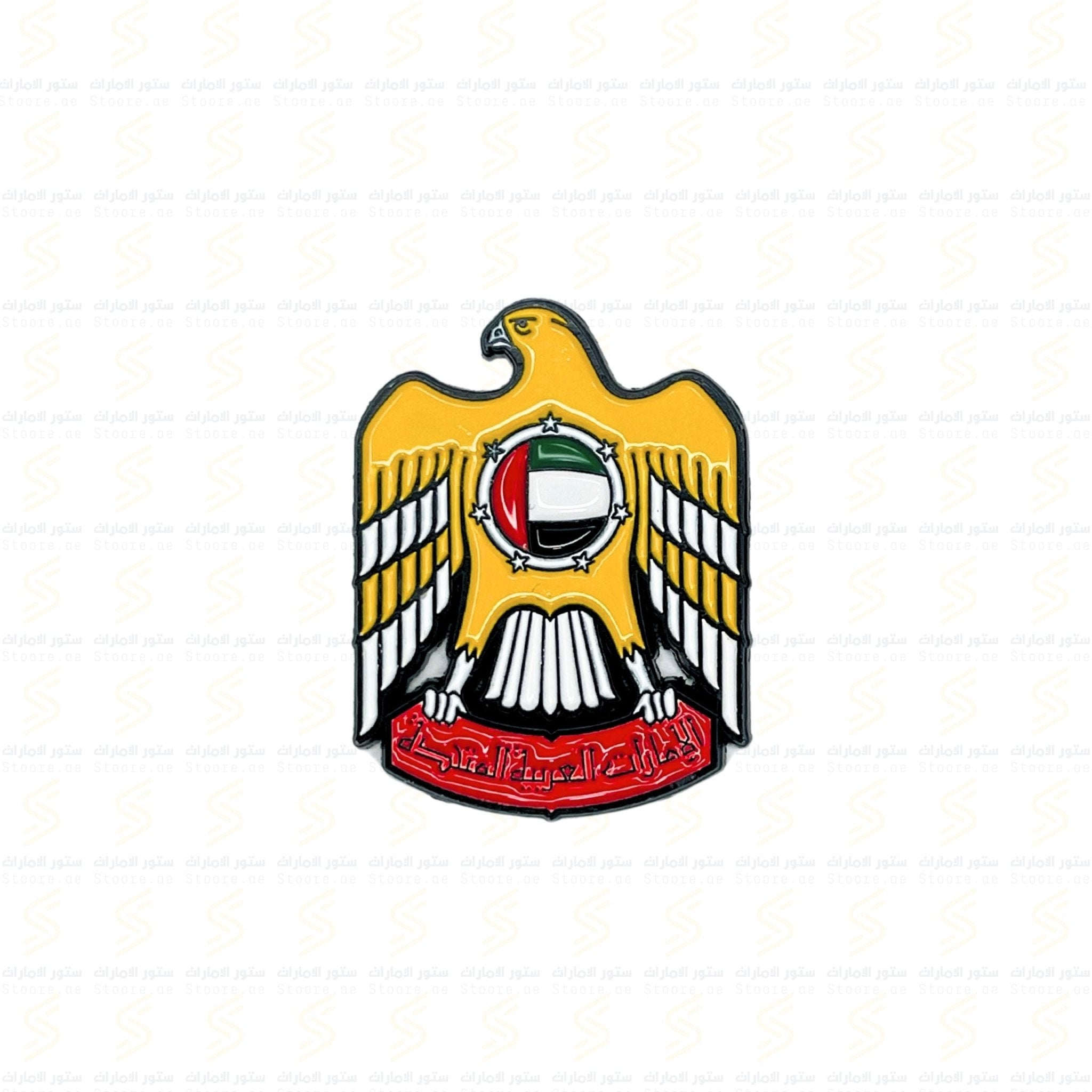 Badge Emirates Yellow - 3