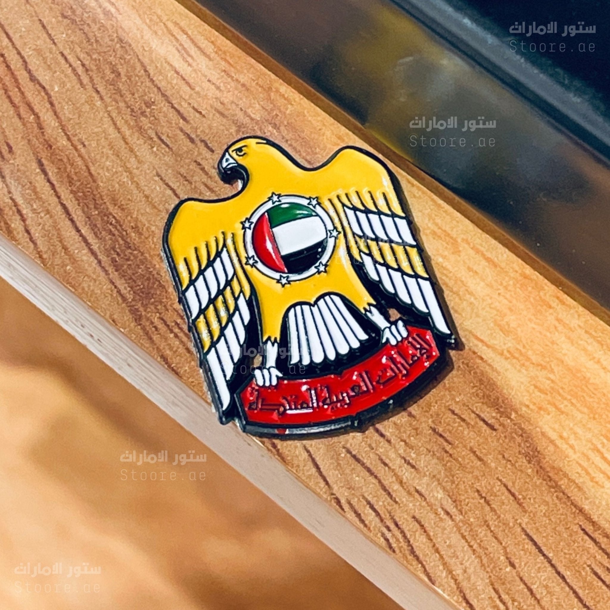 Badge Emirates Yellow - 3