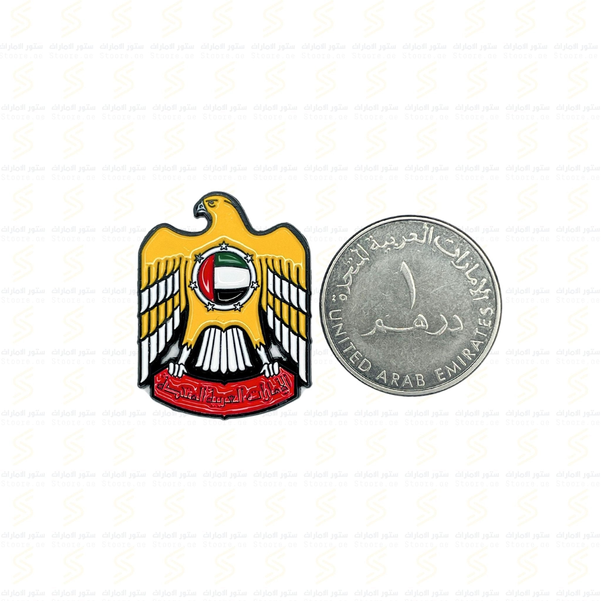 Badge Emirates Yellow - 3