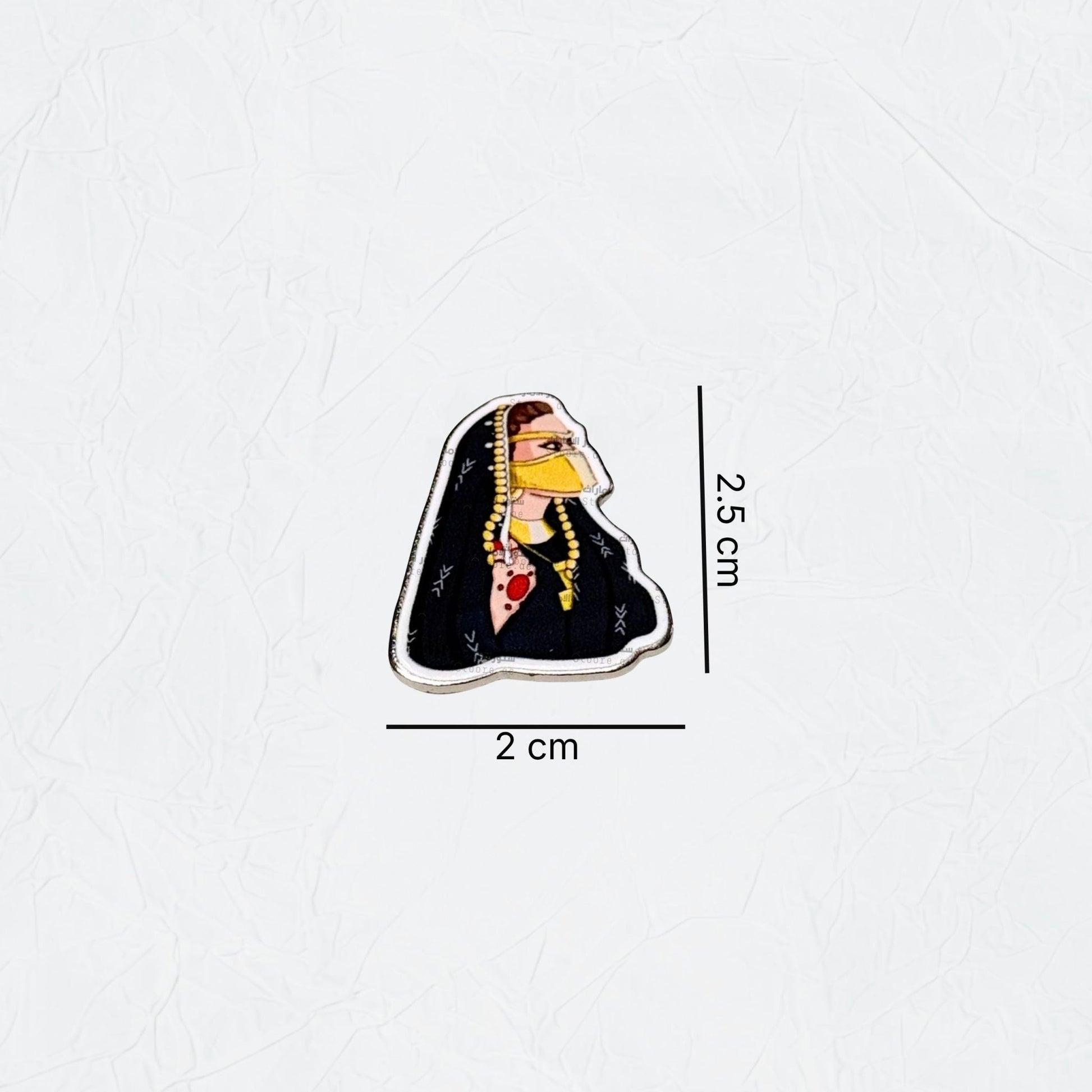 Badge Emirati Woman - 3