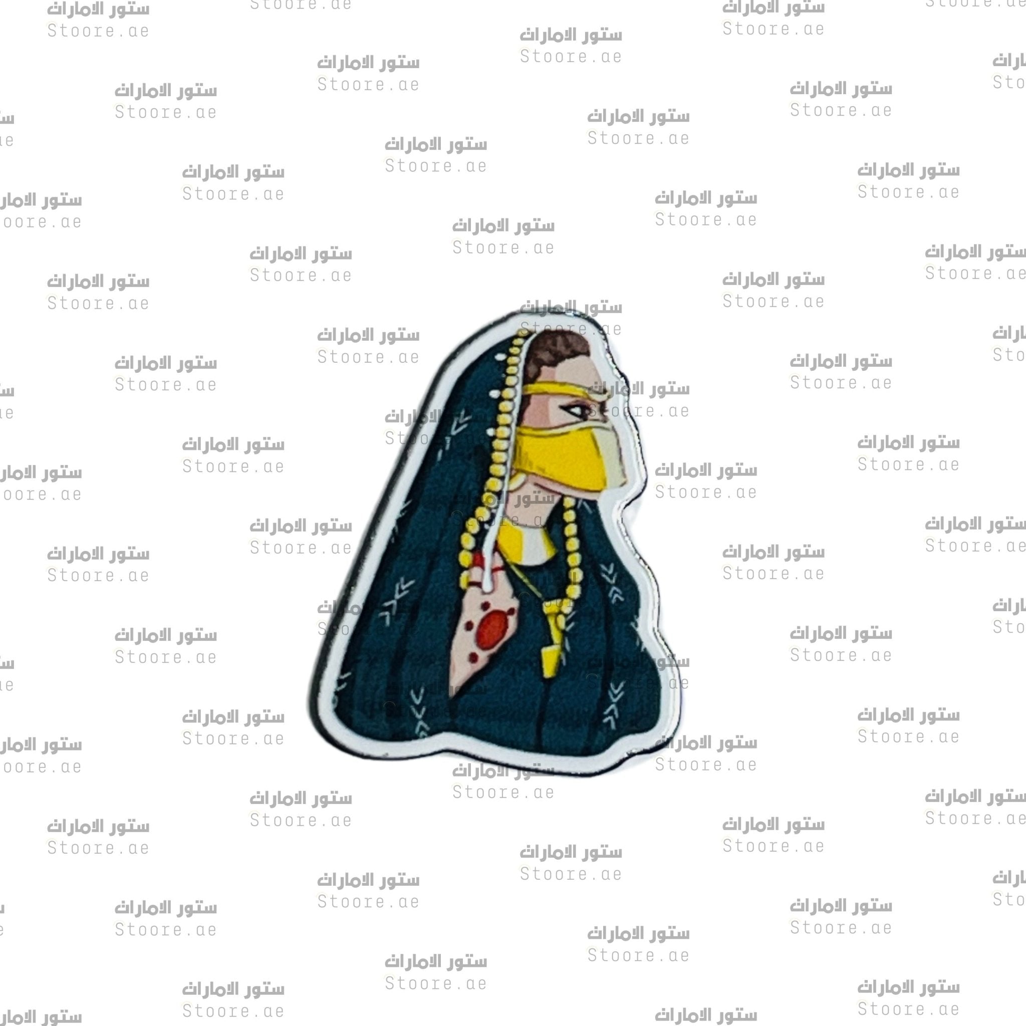 Badge Emirati Woman - 3
