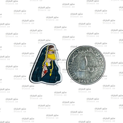 Badge Emirati Woman - 3