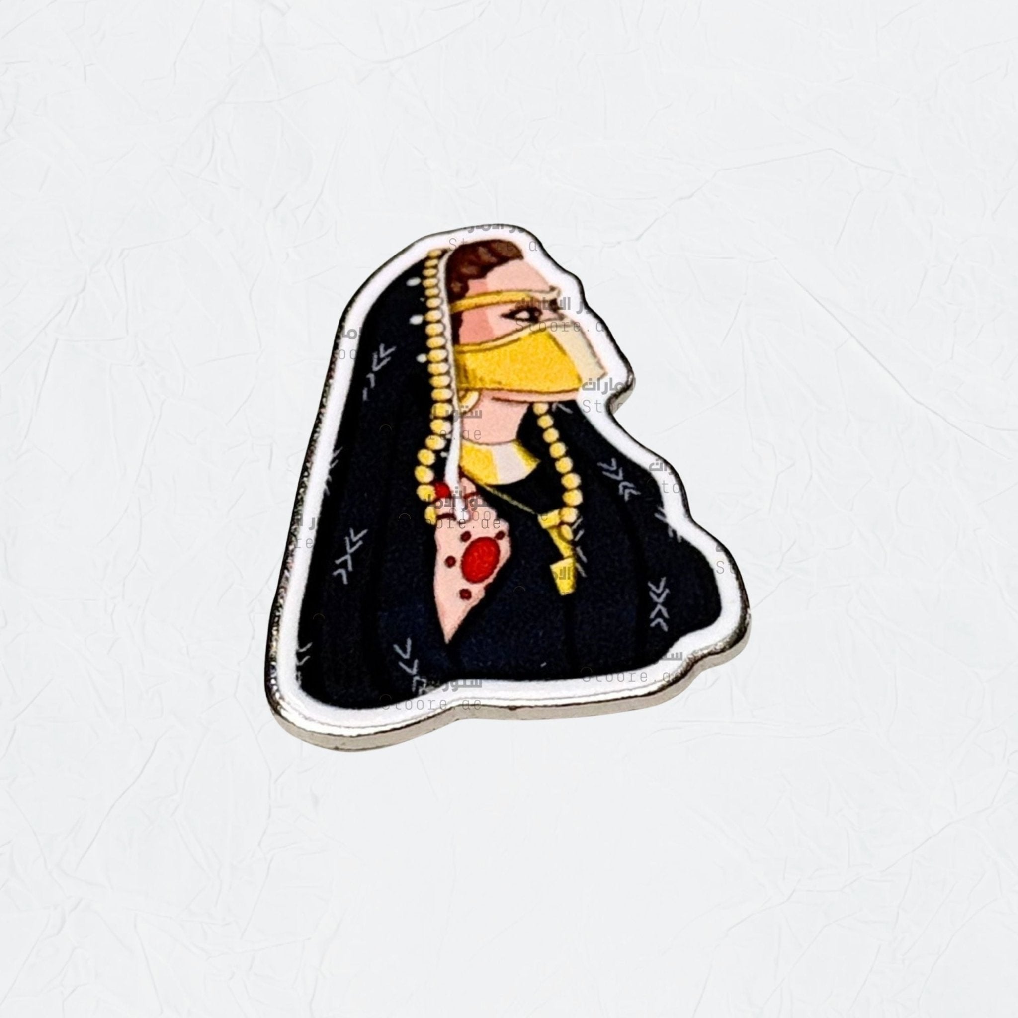Badge Emirati Woman - 3