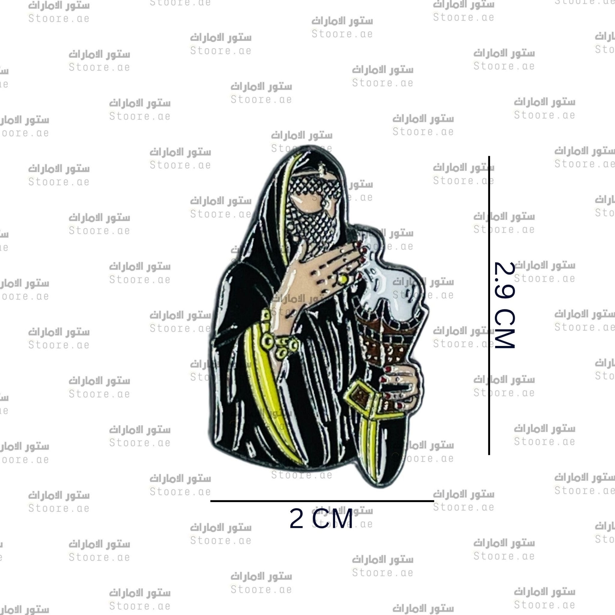 Badge Emirati Woman - 4