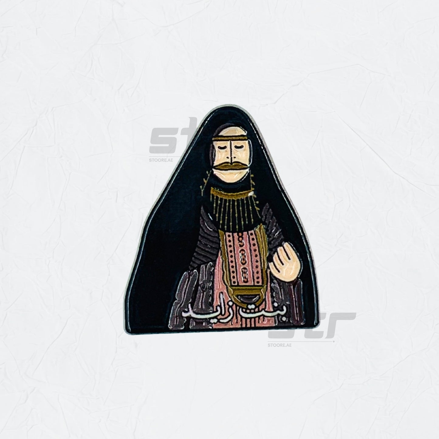 Badge Emirati Woman - 8