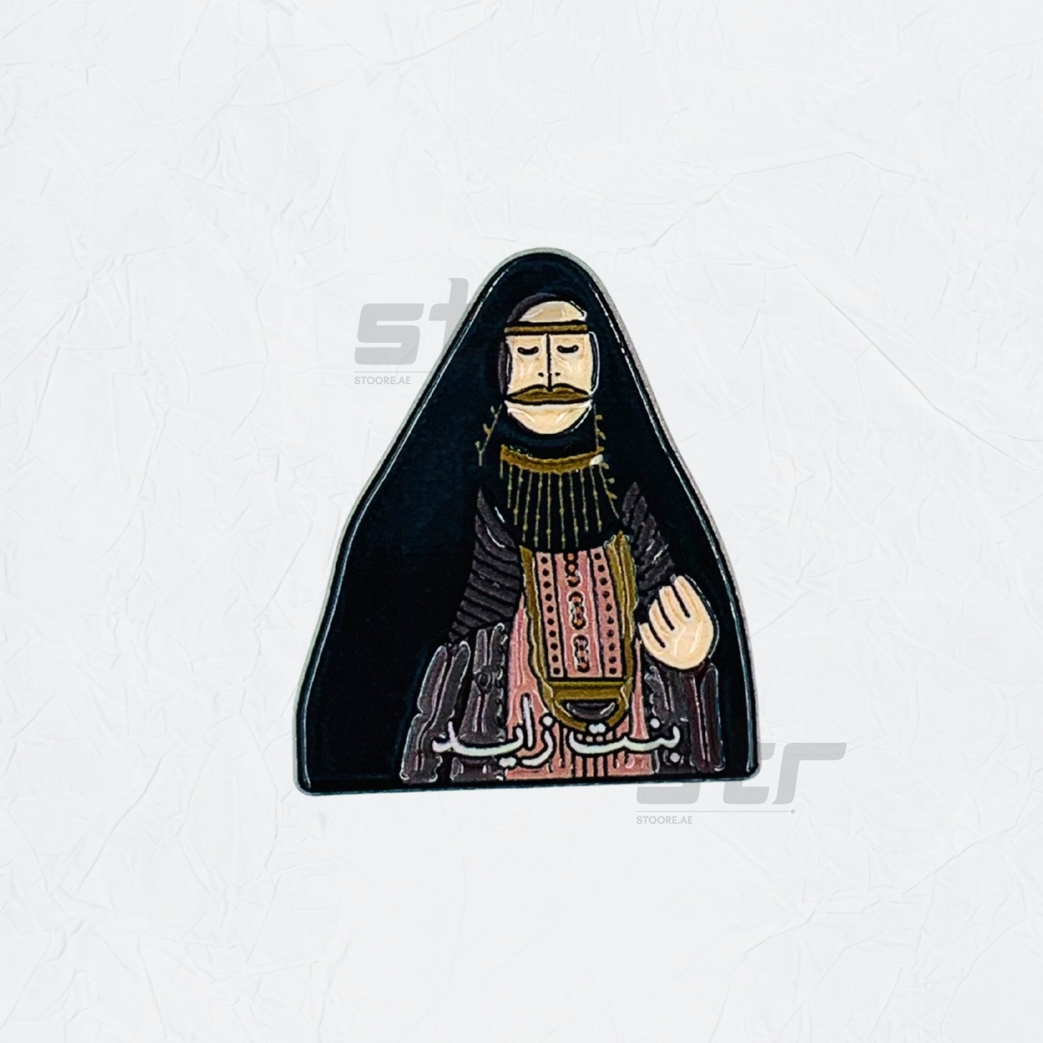 Badge Emirati Woman - 8