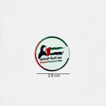 Badge Emirati Women's Day - 3 - STOORE.AE | ستور الامارات