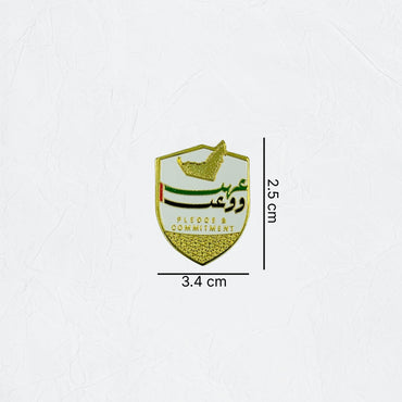 Badge Emirati Women's Day - 5 - STOORE.AE | ستور الامارات