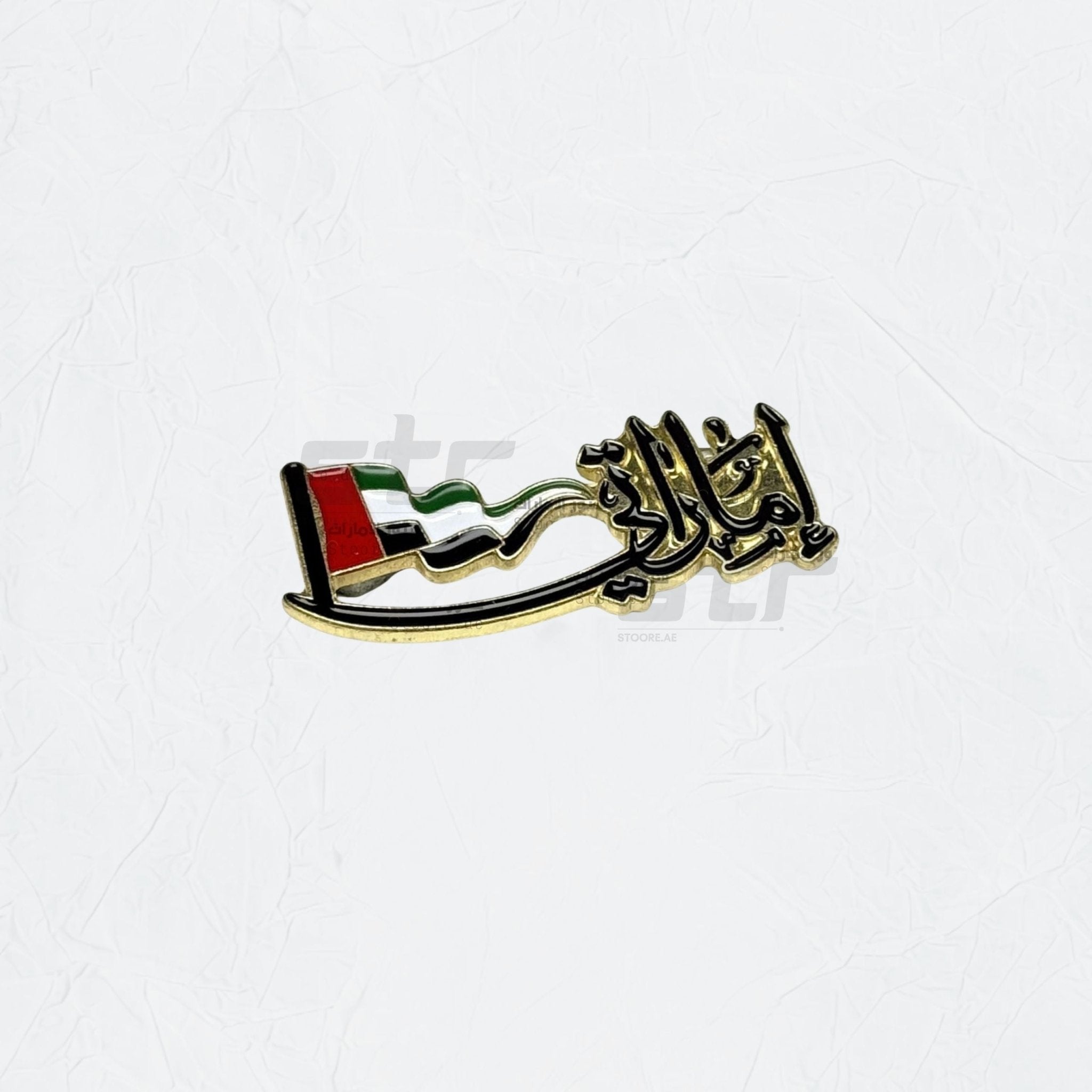 Badge Emirati