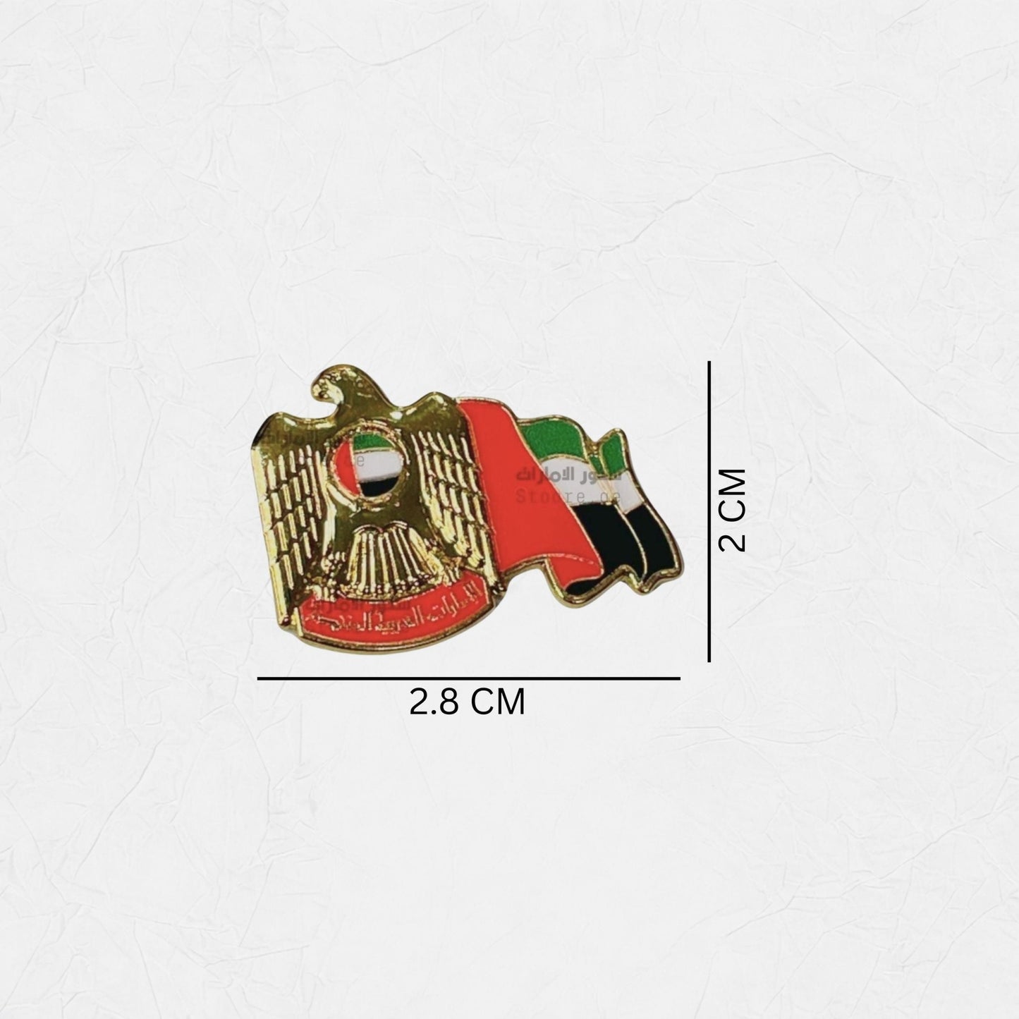 Badge Emrates & Uae Flag