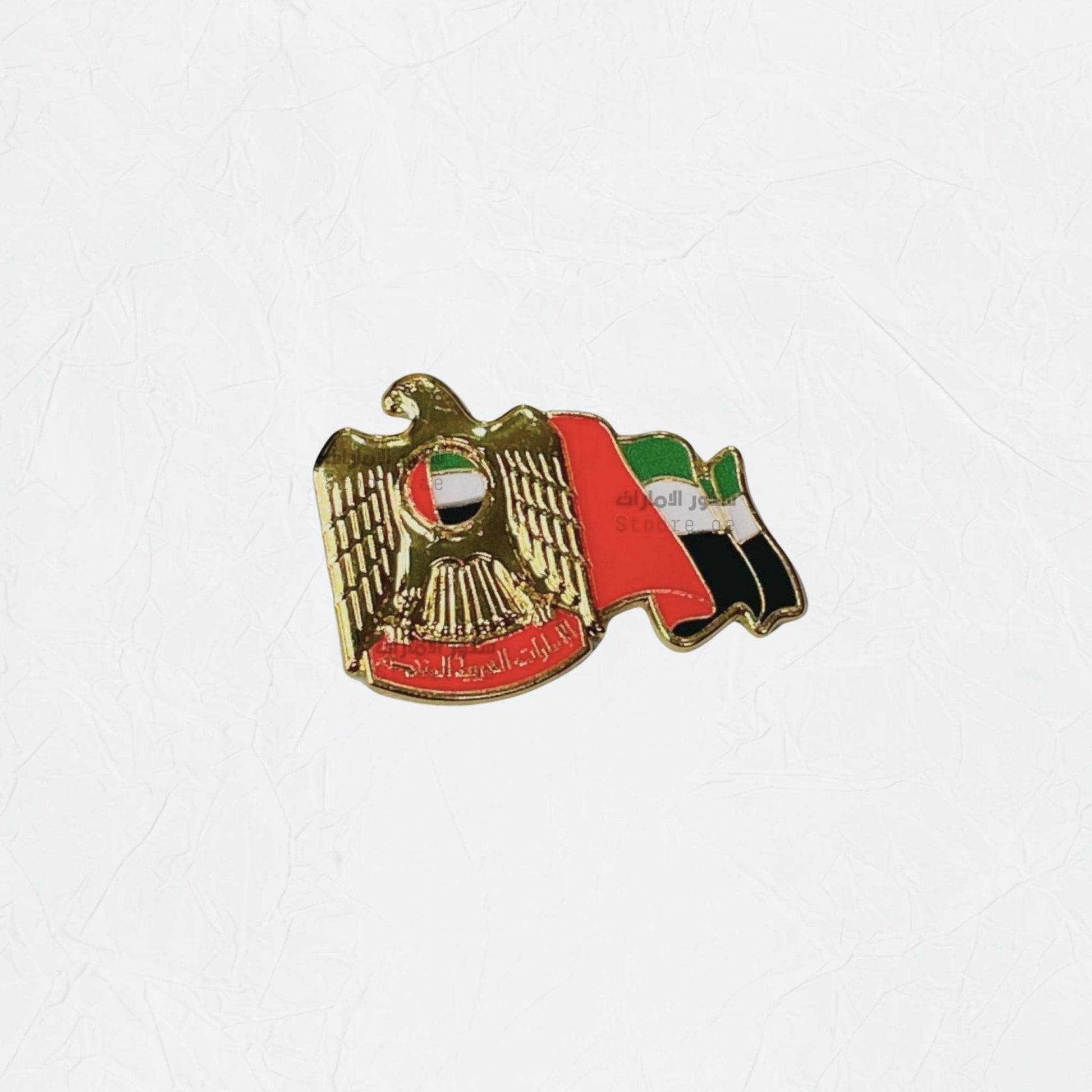 Badge Emrates & Uae Flag