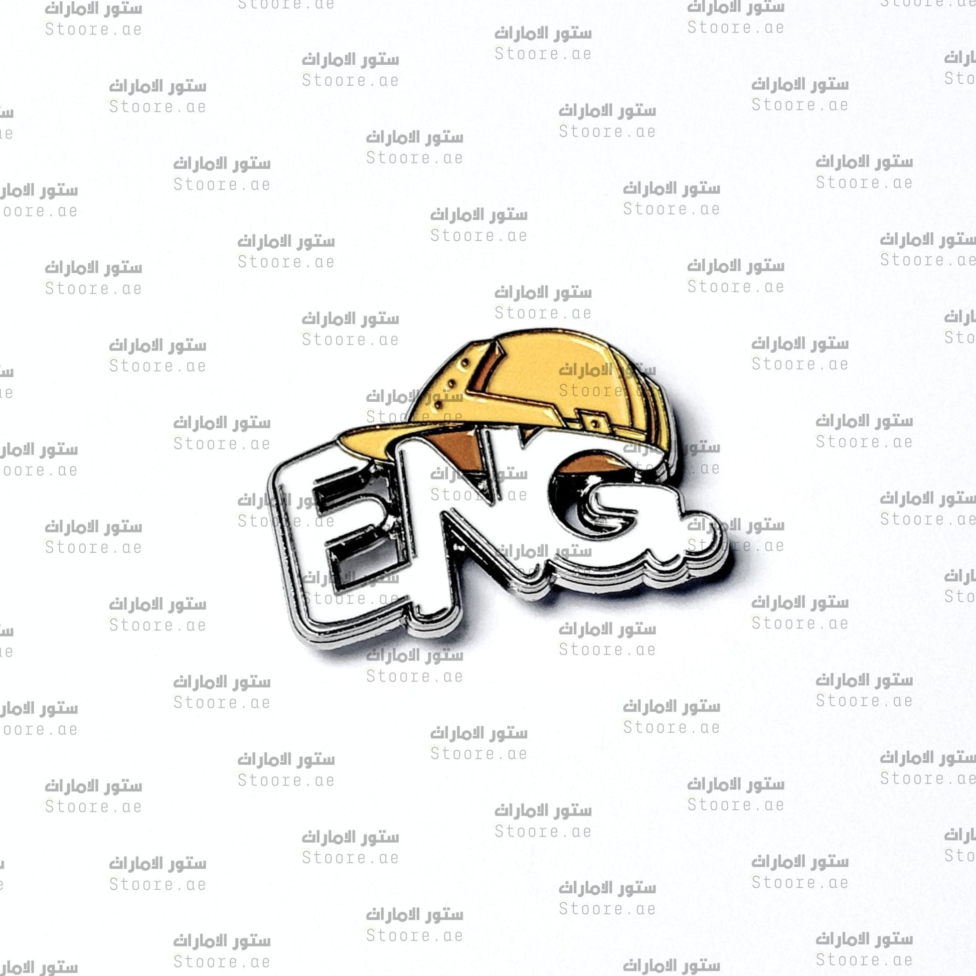 Badge Engineer
