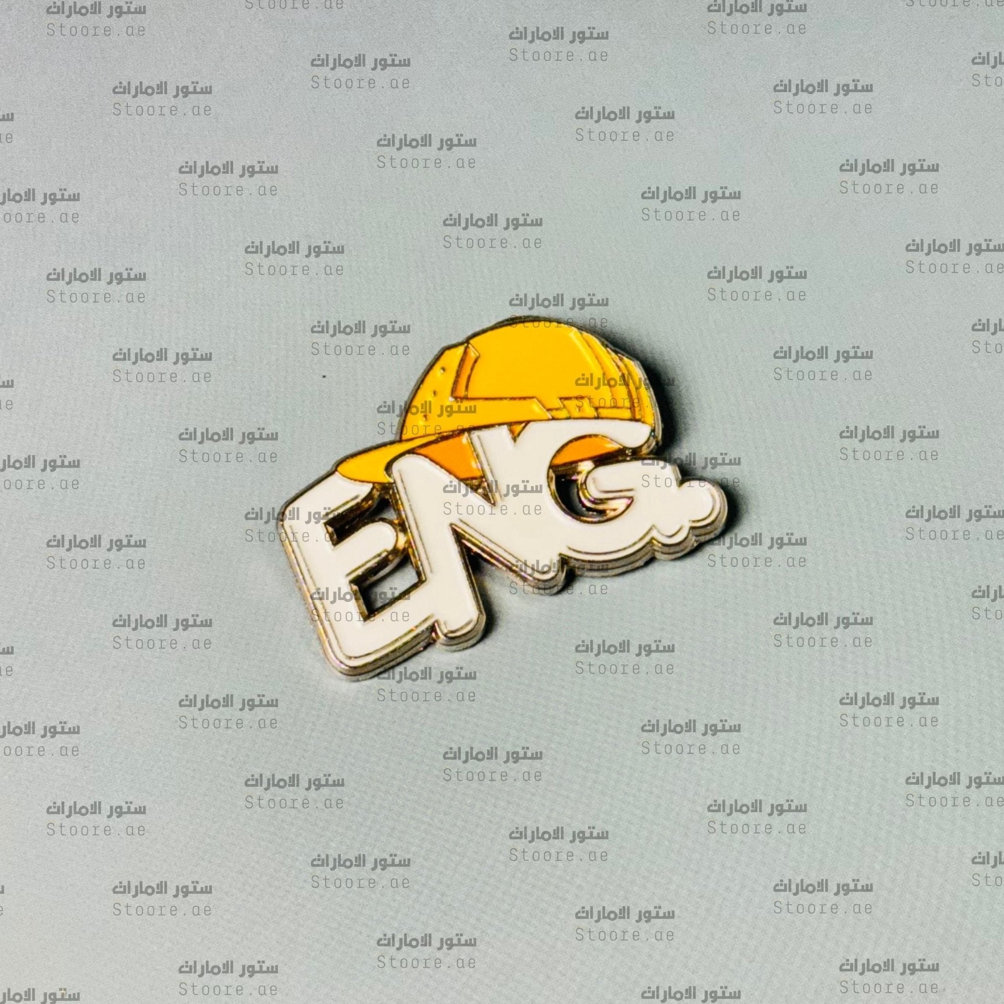 Badge Engineer