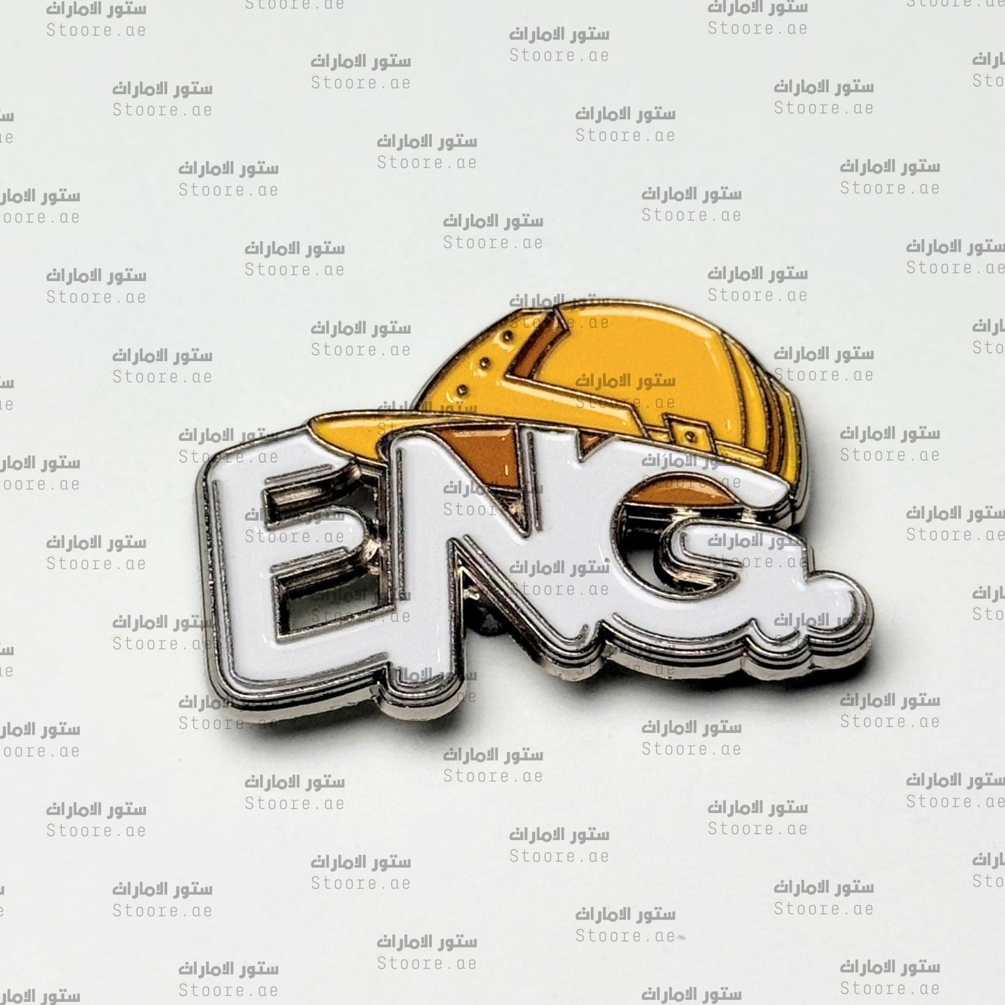 Badge Engineer