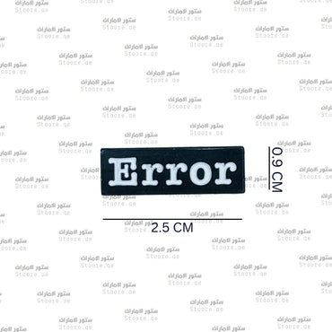Badge Error - 2