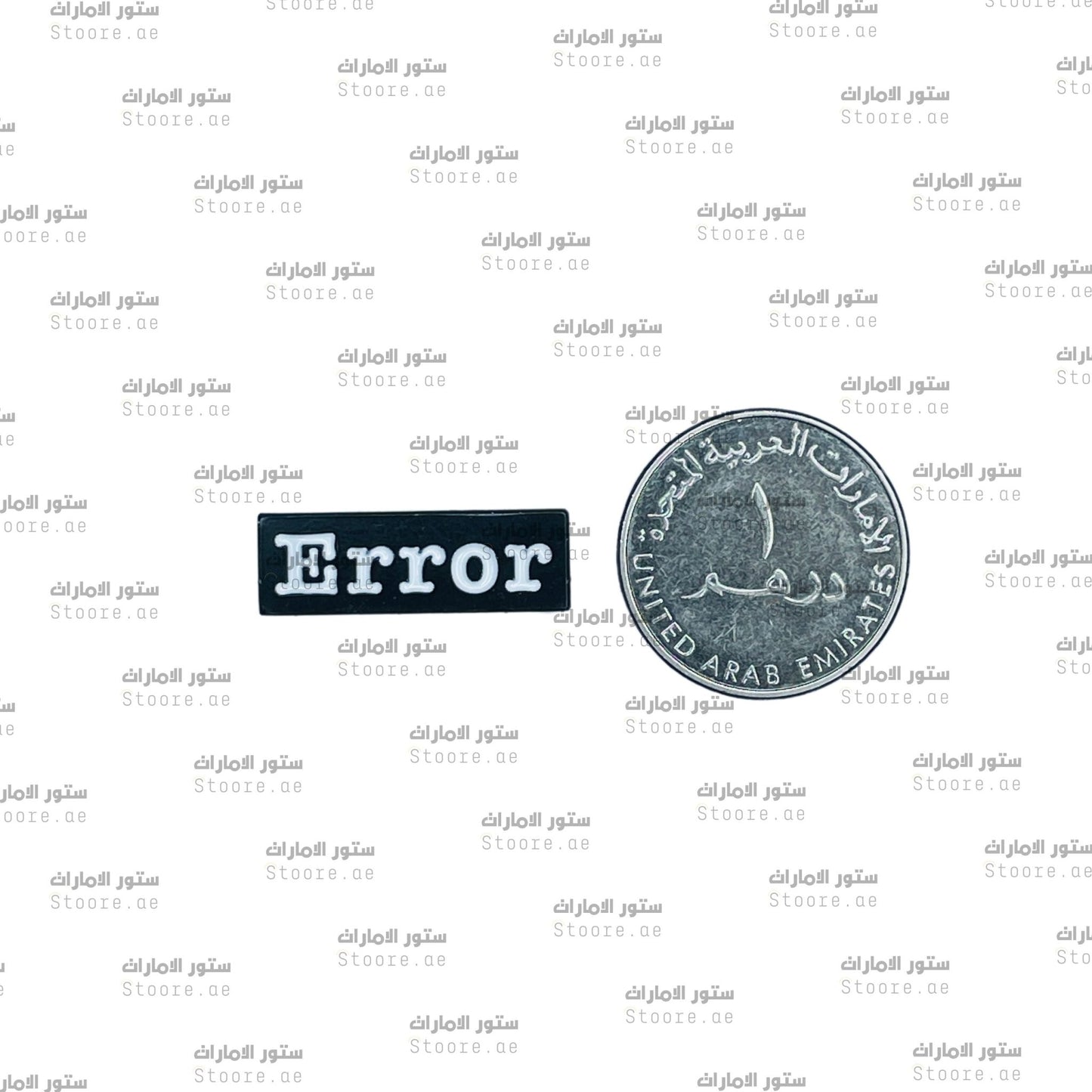 Badge Error - 2