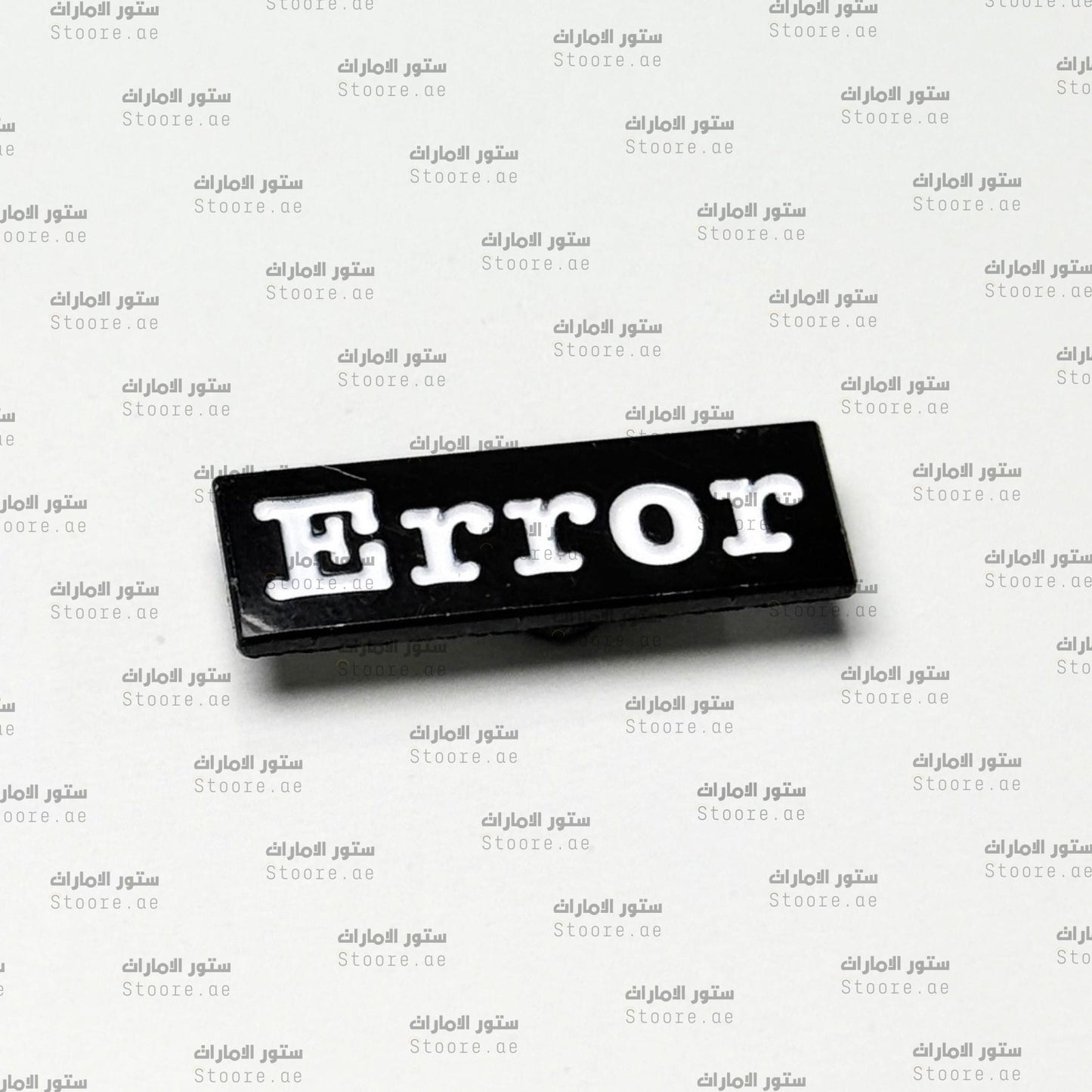 Badge Error - 2