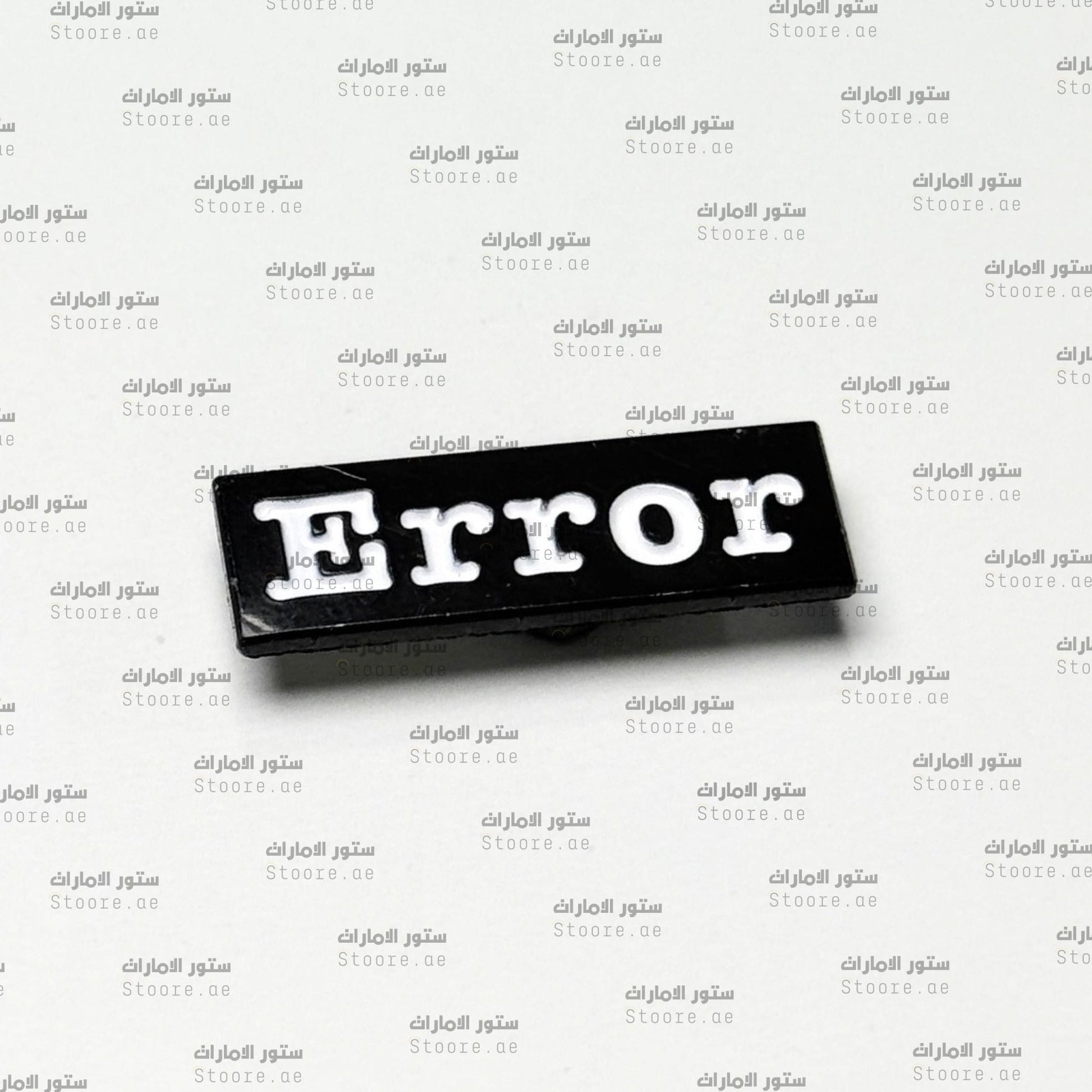 Badge Error - 2