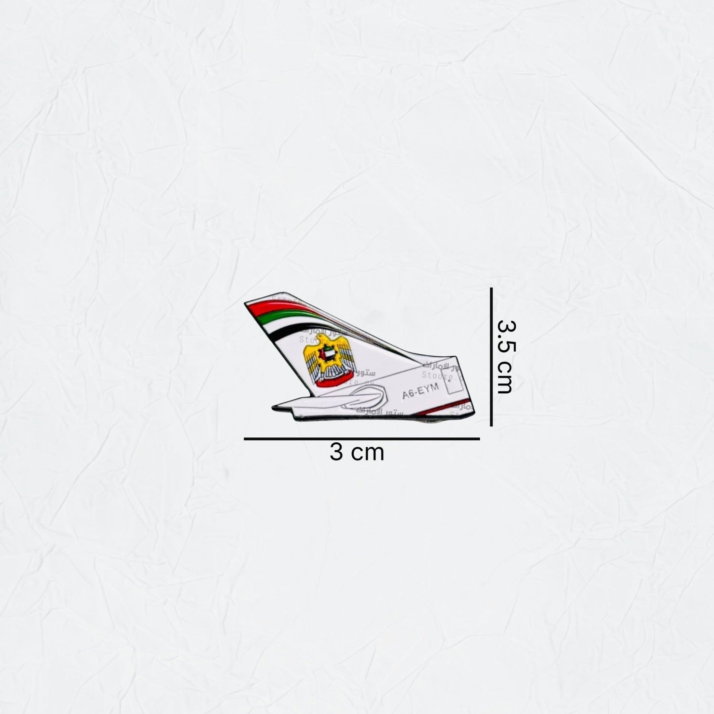 Badge Etihad Airways - 2