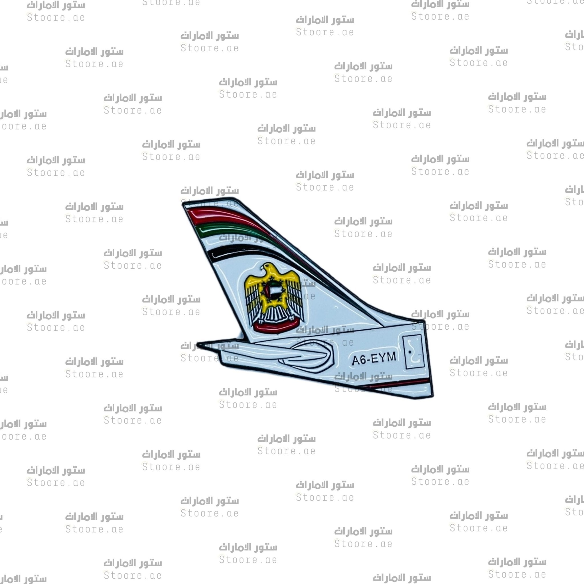 Badge Etihad Airways - 2