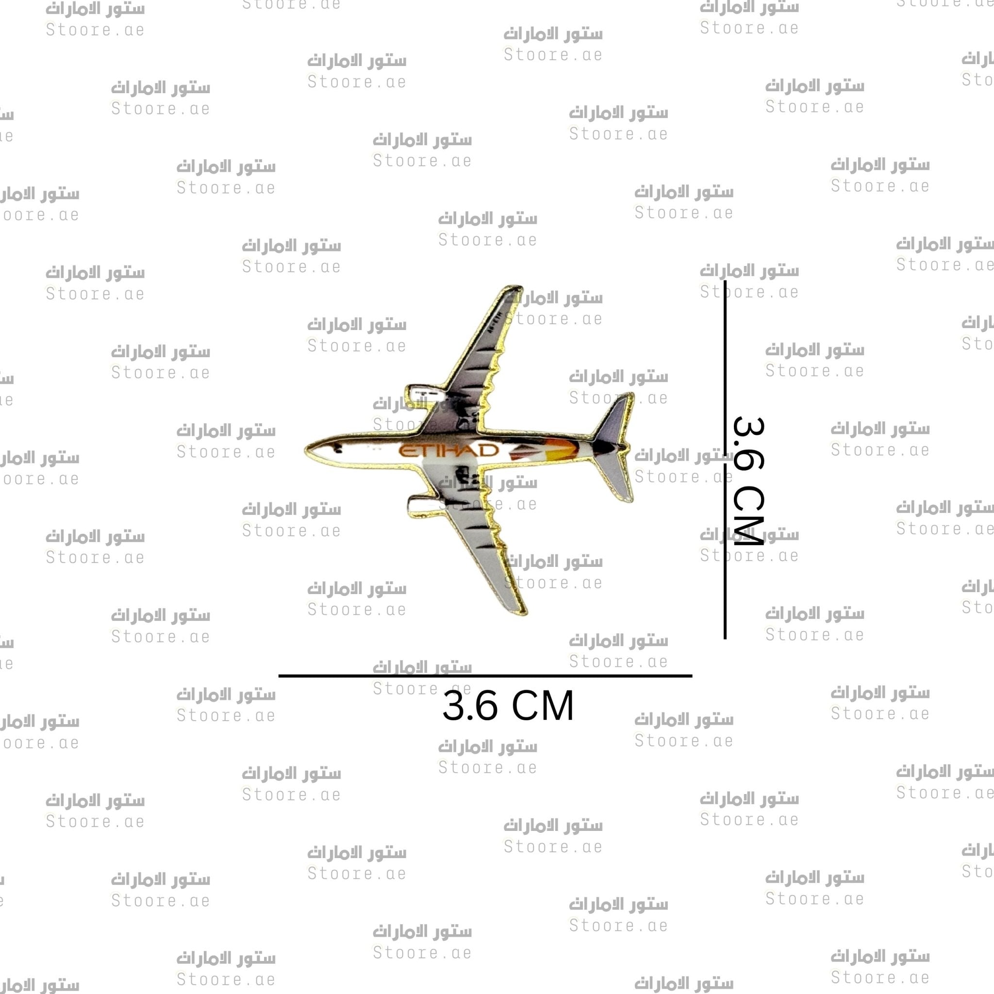 Badge Etihad Airways - 3
