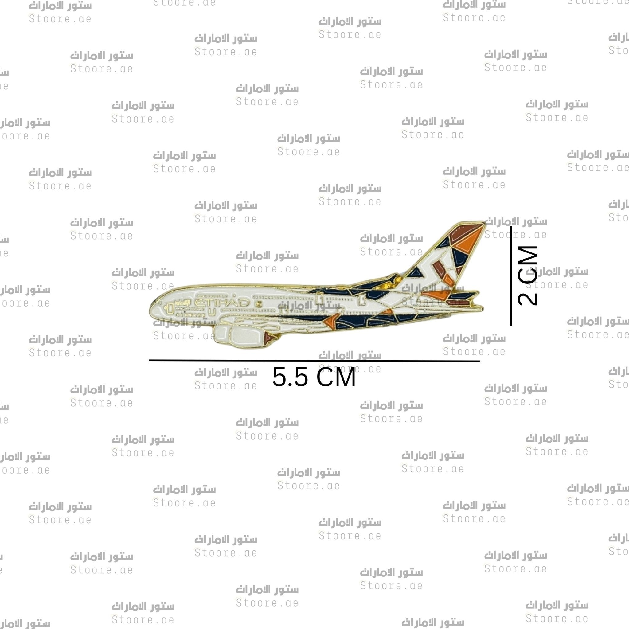 Badge Etihad Airways