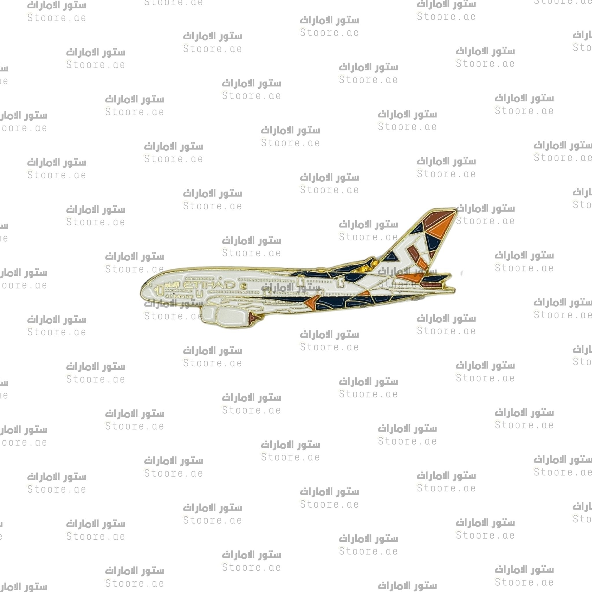 Badge Etihad Airways