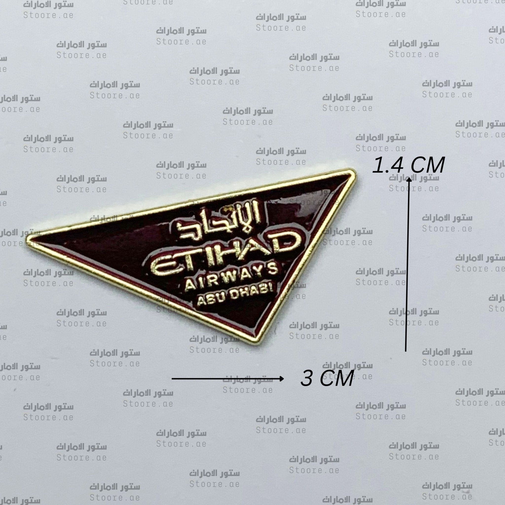 Badge Etihad Airways - 5