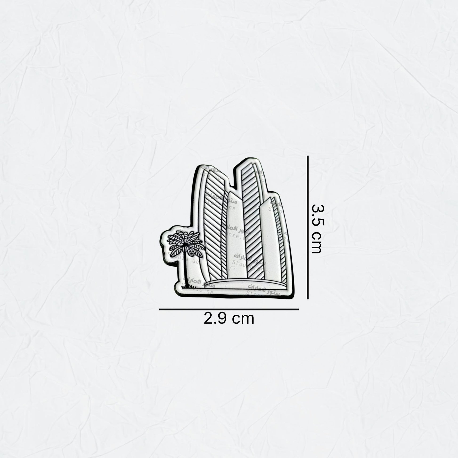 Badge Etihad Towers AbuDhabi
