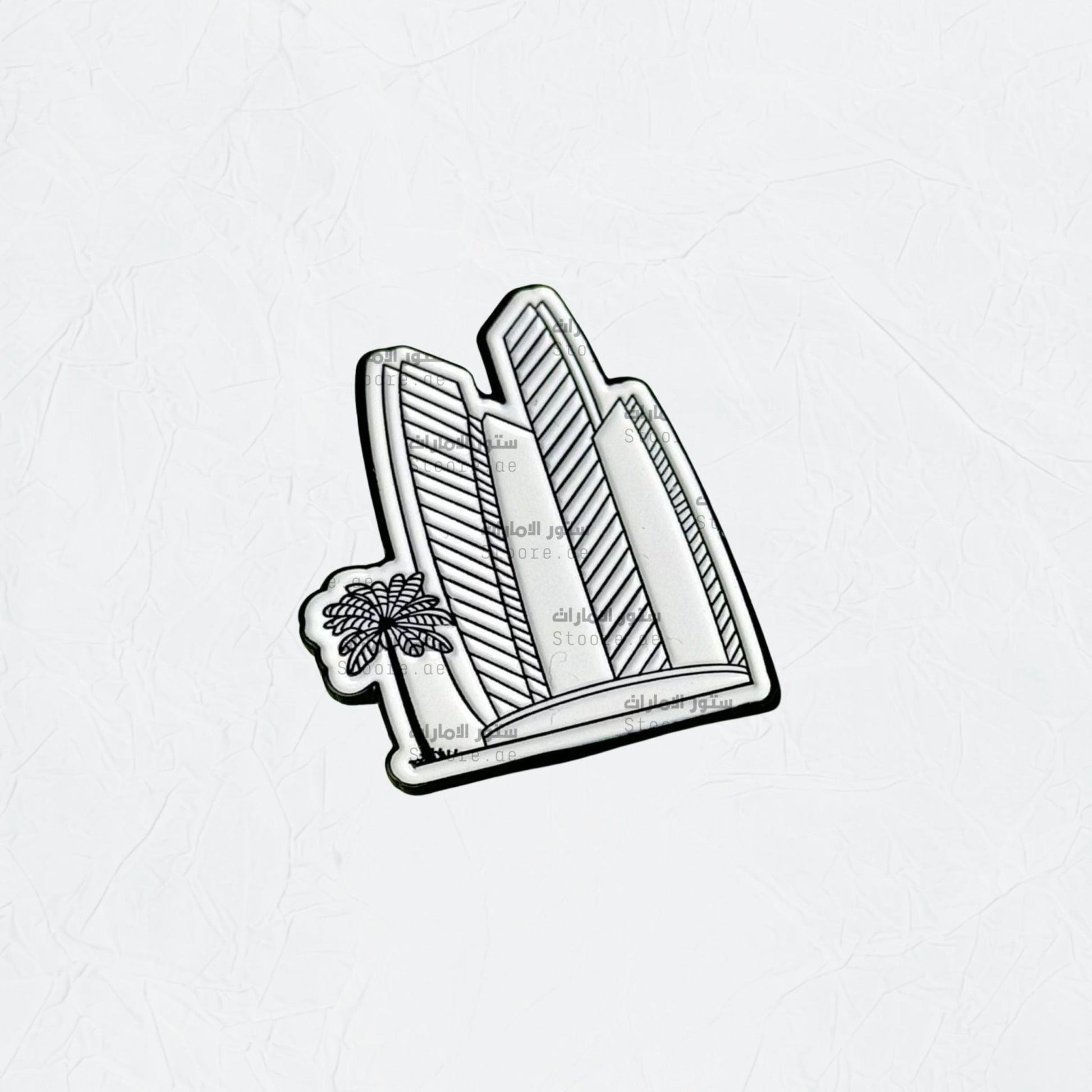 Badge Etihad Towers AbuDhabi