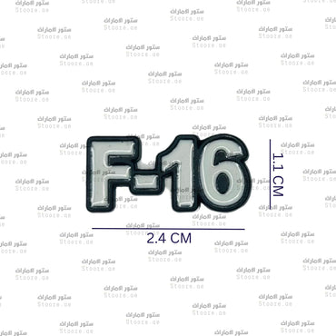 Badge F-16