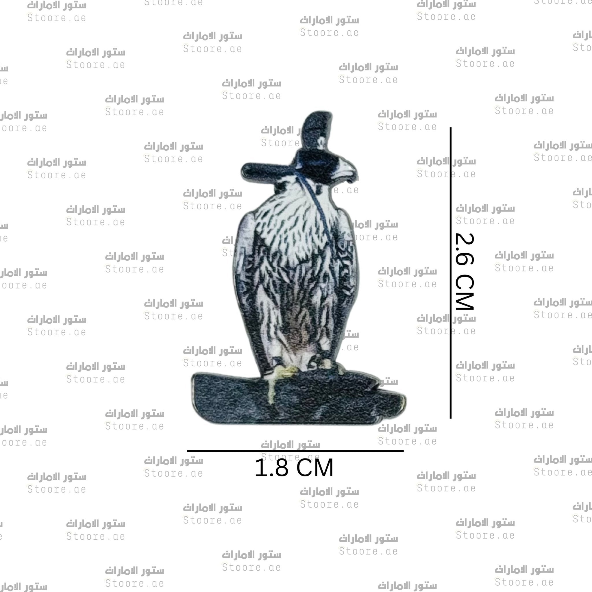 Badge Falcon - 14