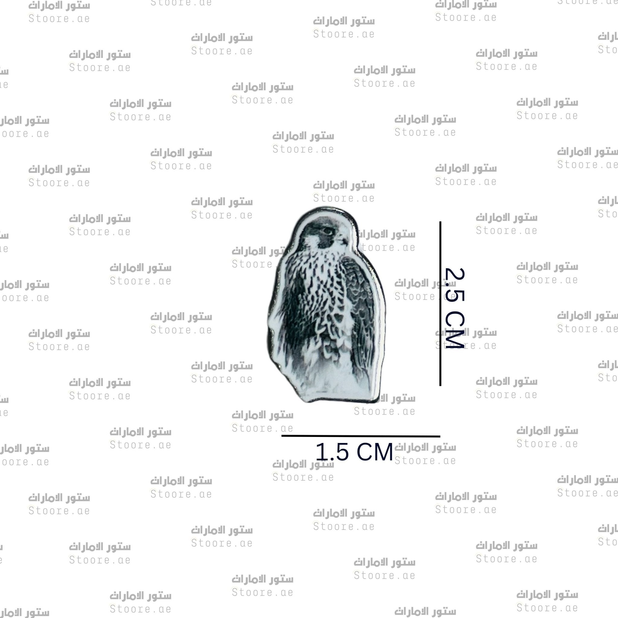 Badge Falcon - 23
