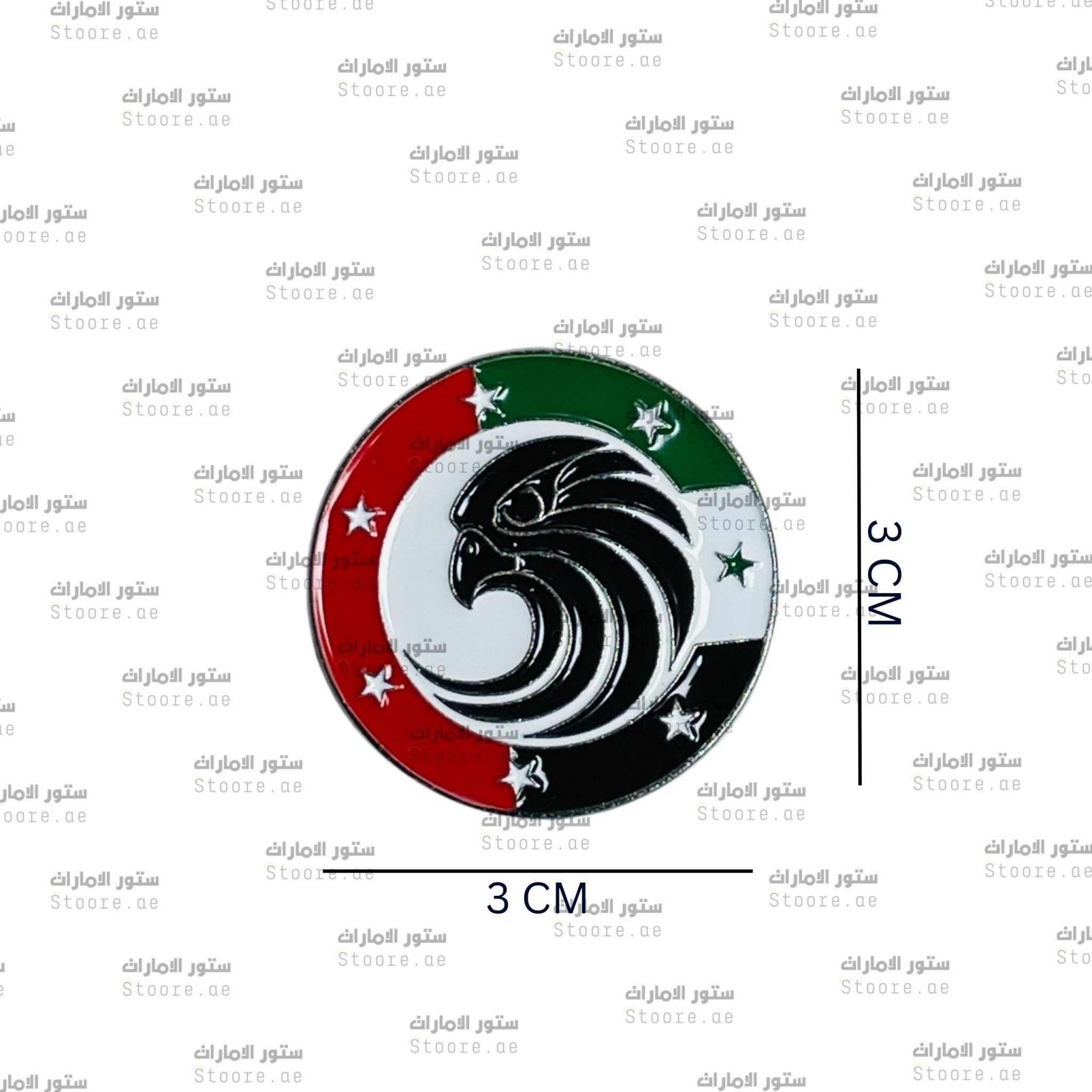 Badge Falcon UAE Flag