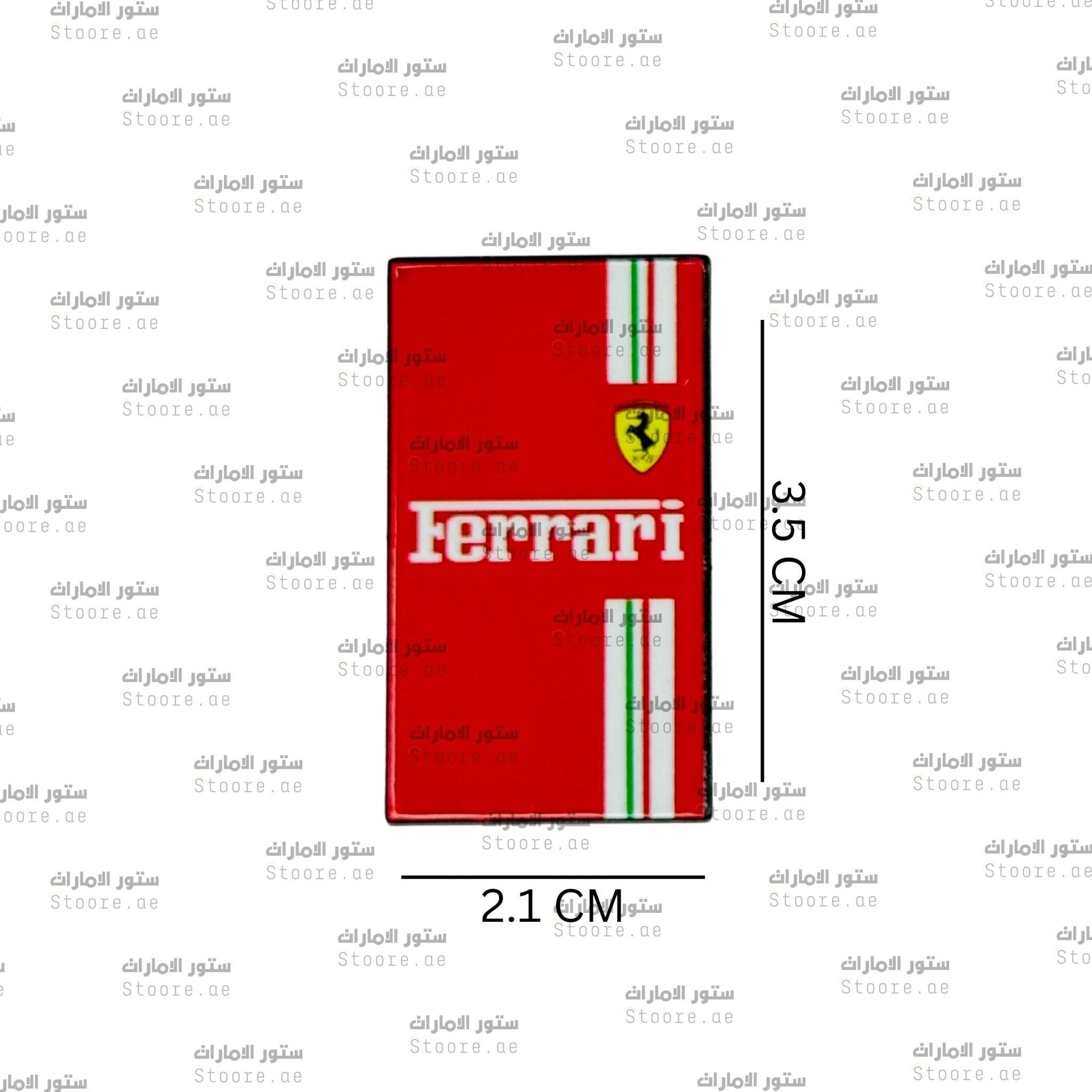 Badge Ferrari - 2