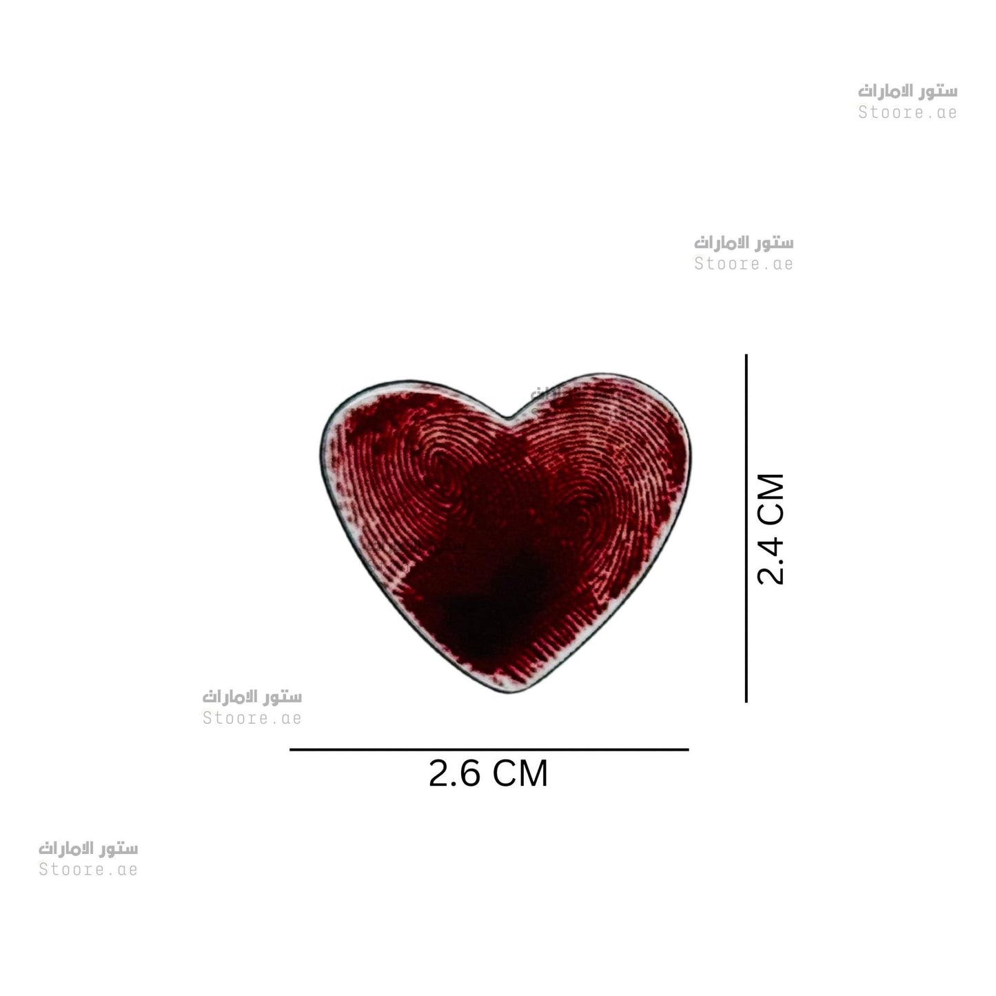 Badge Fingerprint Heart