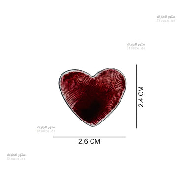 Badge Fingerprint Heart