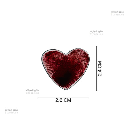 Badge Fingerprint Heart