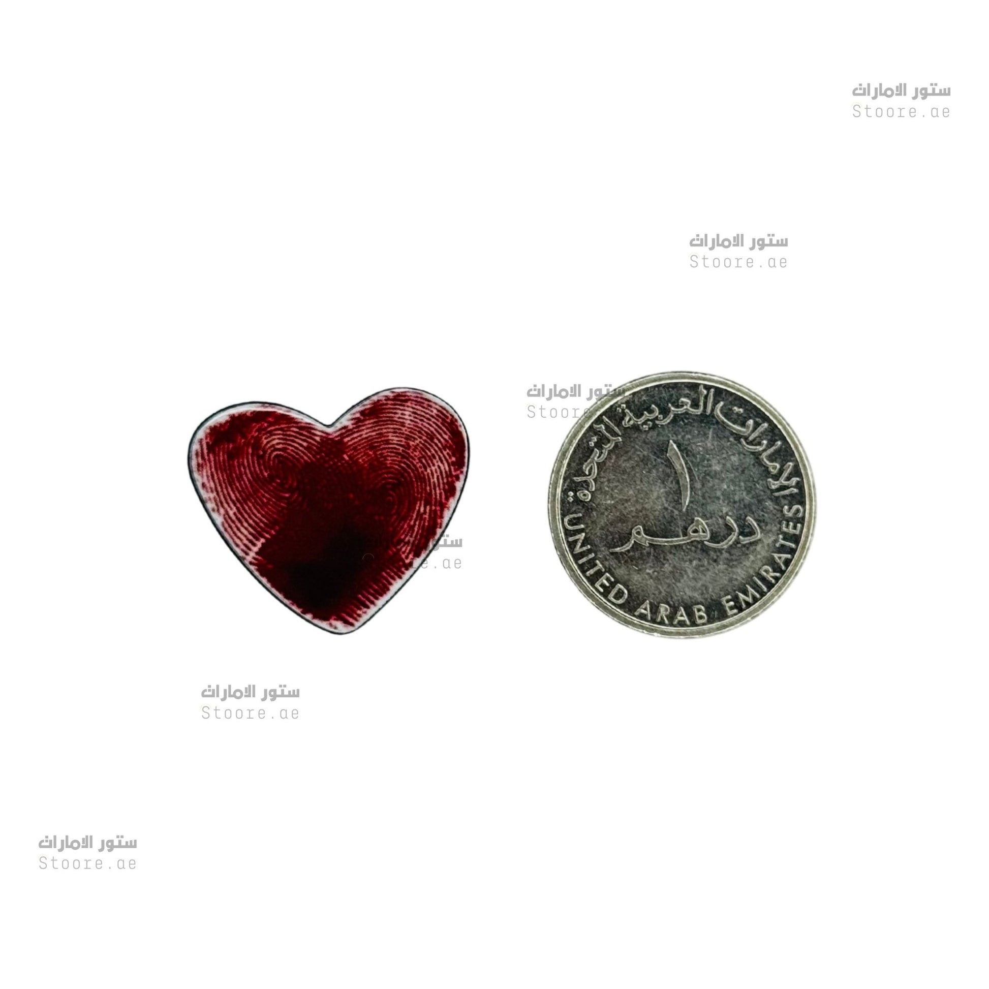Badge Fingerprint Heart